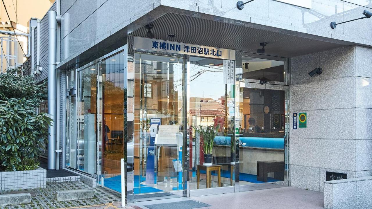 Toyoko Inn Tsudanuma-Eki Kita-Guchi Funabaši Exteriér fotografie